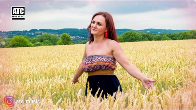 Ольга Зинг - Быть рядом