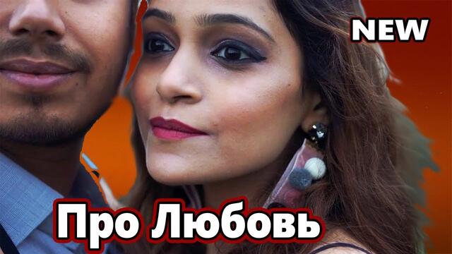 Дмитрий Глэн  -  Хрустальный Замок