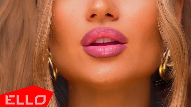 Таня Герман - Его одного