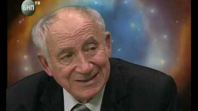 Стамен Стаменов и Цоло Петков - Лечебните минерали (1 част)