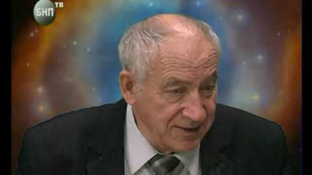 Стамен Стаменов и Цоло Петков - Лечебните минерали (2 част)