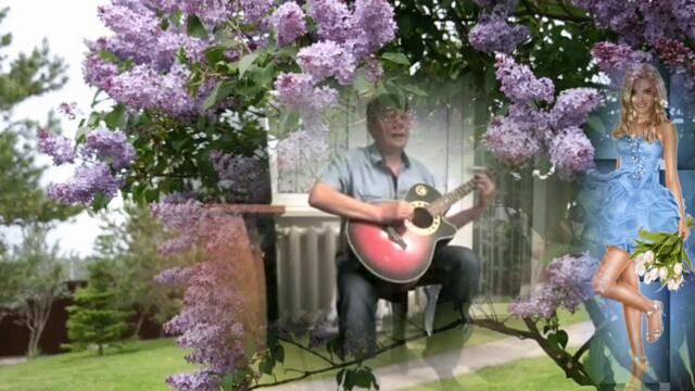 Ты называла меня маленьким мальчиком