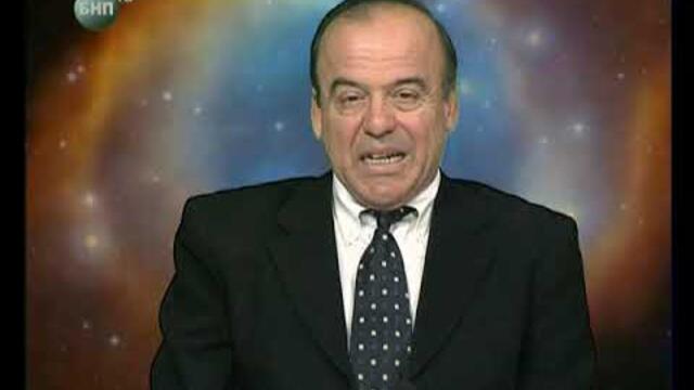 Стамен Стаменов - Екзополитиката като интегрална наука (1 част)