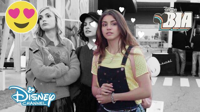 БИА - Какво се случи досега...