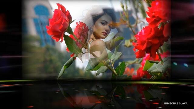 Группа Бывалый - Где Ты