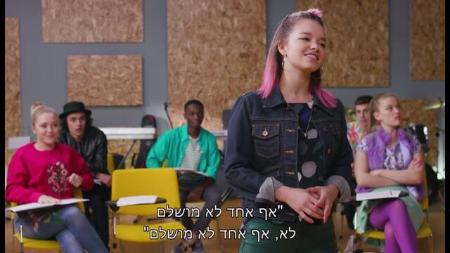 Penny On M.A.R.S - Nobady's Perfect