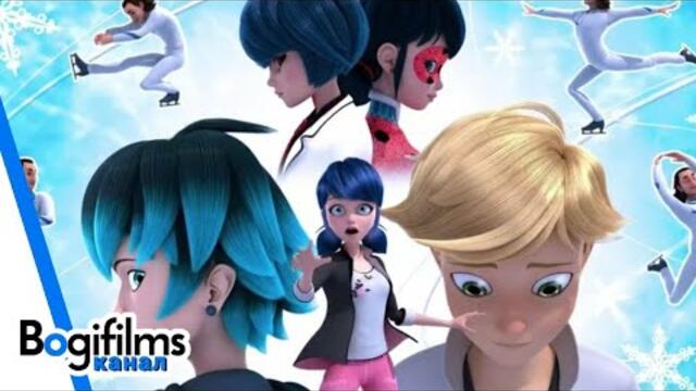 Замразителят | Мега-чудесата на Калинката и Черният котарак | Сезон 2 Епизод 17 - БГ Аудио