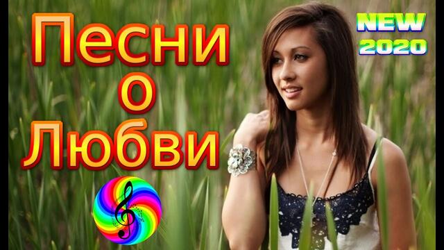 Андрей Романов - Люблю тебя