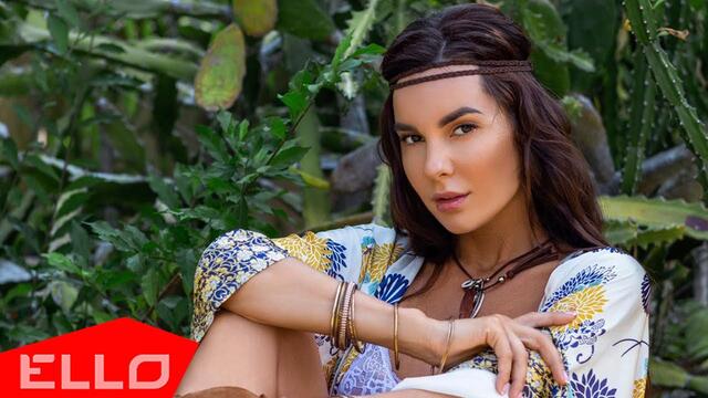 Юля Велинская - Берега