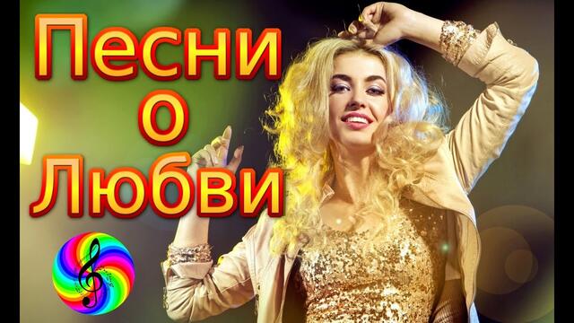 Сергей Орлов   -   Сборник видеоклипов!