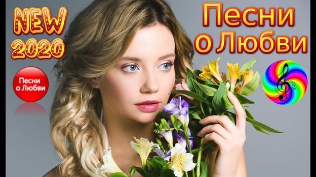 Андрей Картавцев - Запоздалые цветы