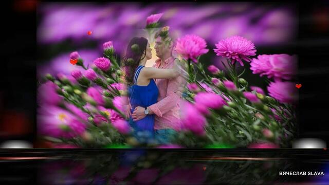 Екатерина Истомина - Потеряли Любовь