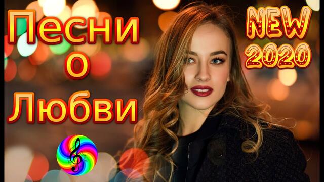 Сергей Орлов   -   Над лесом заря