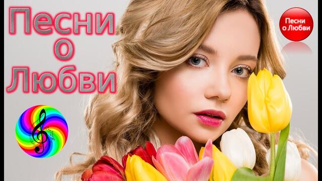 Андрей Романов  -  Поёт душа