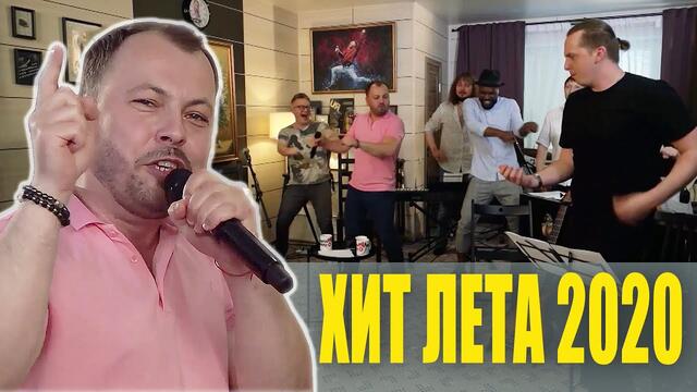 Ярослав Сумишевский - ИДЕАЛЬНАЯ НЕИДЕАЛЬНОГО