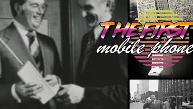 DekoTv - The first mobile phone (1973)
