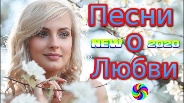 Сергей Орлов - В твоём саду опять весна