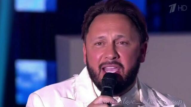 Стас Михайлов - Шестое чувство