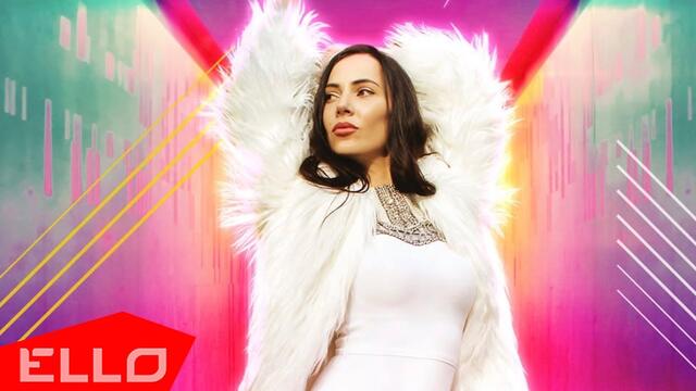 Оксана Косова - Не такая как все