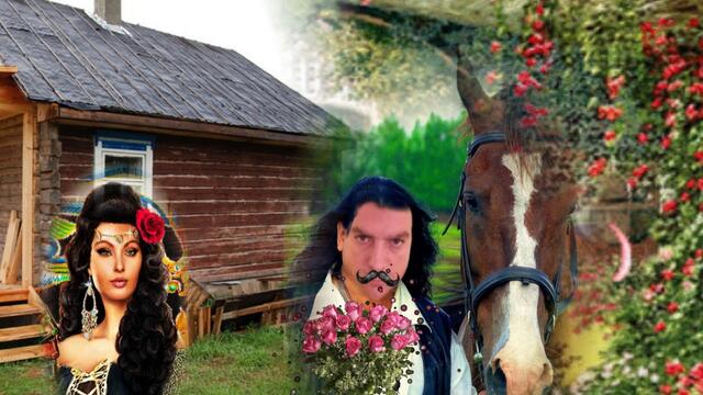 Мимо этой вишни, мимо этой хаты, цыган свататься идет!