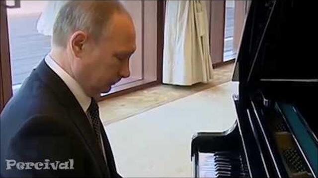 Putin plays katyusha on piano