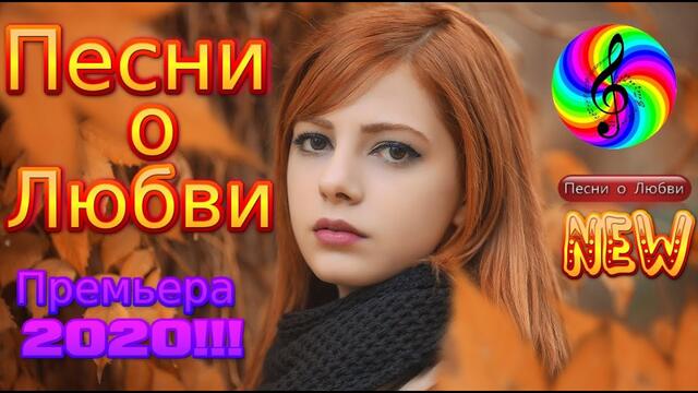 Сергей Орлов - Закат