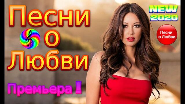 Сергей Орлов   -   Тропинка к тебе