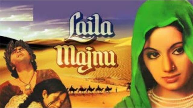 Laila Majnu (1976) Bollywood Romantic Full Movie - Rishi Kapoor,Ranjeeta Kaur - Zee Movies