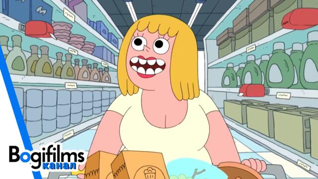 Кларънс | Изгубени в супермаркета - Сезон 1 Епизод 4 (БГ Аудио) 720р