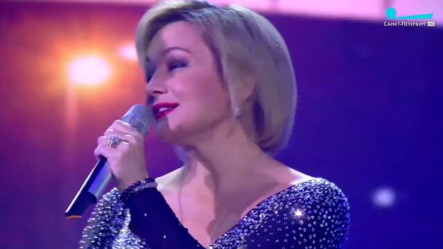 Татьяна Буланова и Евгений Дятлов  -  Петербург -Ленинград