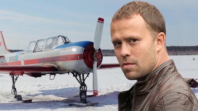 МАРИЯ Асланиду и ОДИССЕЙ Асланидис  -  ПОЛОСЫ ДЛЯ ВЗЛЁТА.