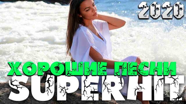 Крутой Хитяра - супер сборник!