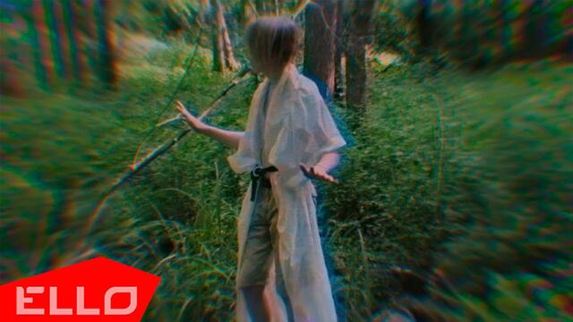 Seydanil - Криминал