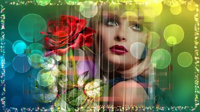 АРТУР ТОНАКОНЯН  -   А  ВОЗРОСТА  У ЖЕНЩИН НЕТ, КОГДА ОНИ ЛЮБИМЫ !