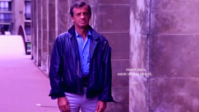 Ennio Morricone - Chi Mai