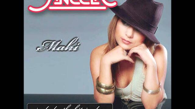 Aneela - Daughters Of Eve