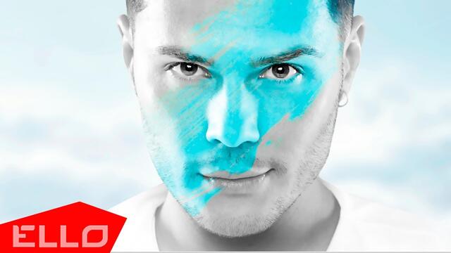 Dudinsky - Небо в твоих глазах