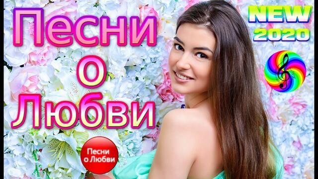 Андрей Картавцев - Моя любовь