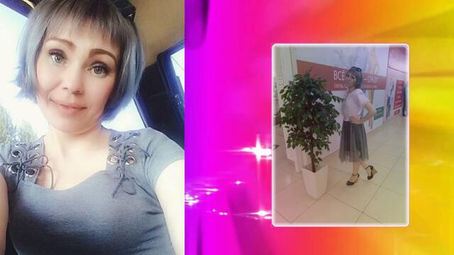 ЕЛЕНА КАПИТАЙ   -   УХОДИ - ПРОПАДИ...