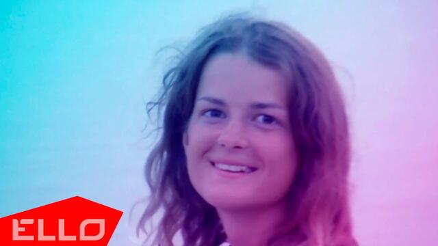 Александр Ясень - ТАНА