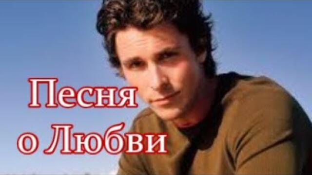 ТАКОЙ ЧУЖОЙ, ТАКОЙ ЖЕЛАННЫЙ