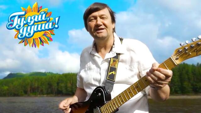 Игорь Слуцкий - Не жалейте о прожитом