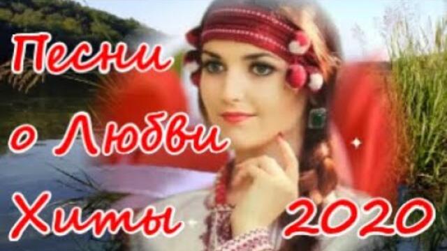 Доброе Утро! ШАНСОН Красивые Песни