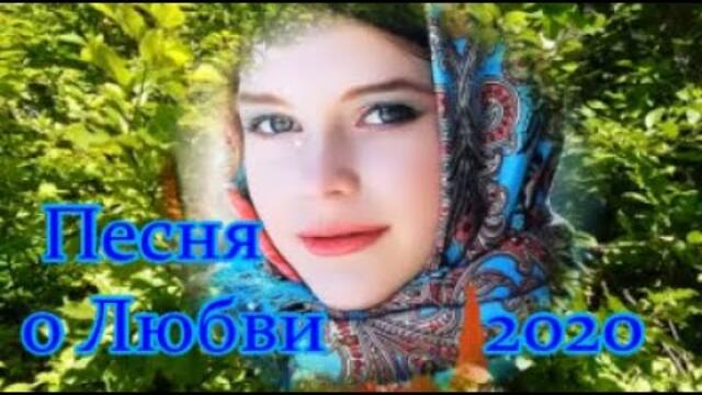 СИНЕГЛАЗАЯ МОЯ, ТЫ НЕ ПРАВА