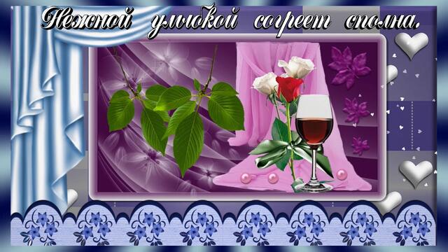 Взрослая дочь!