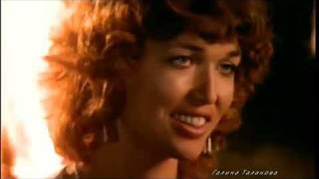 Дам - дари- дам.