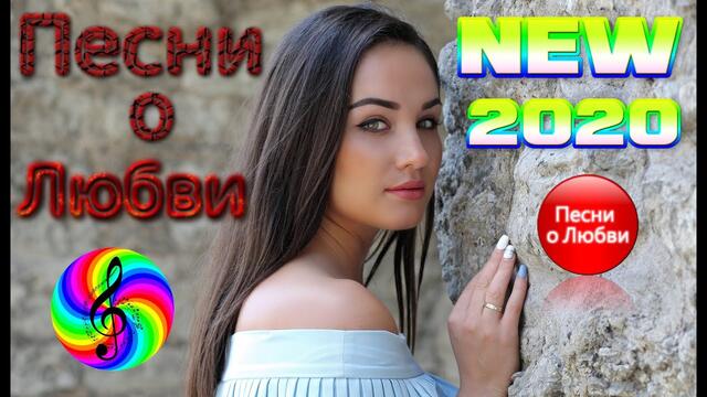 Белое Золото - Звёздочка