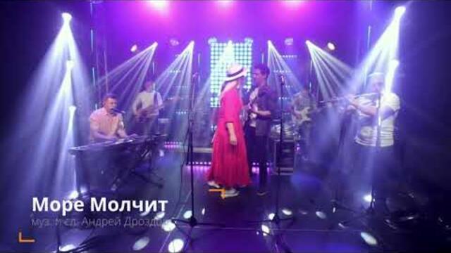 Антон и Виктория Макарские - Море.