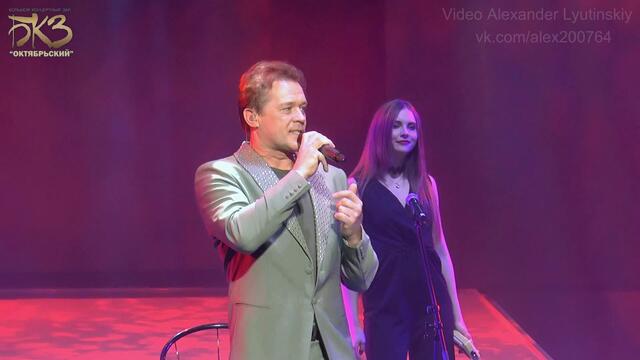 Сергей Любавин - Любовь моя