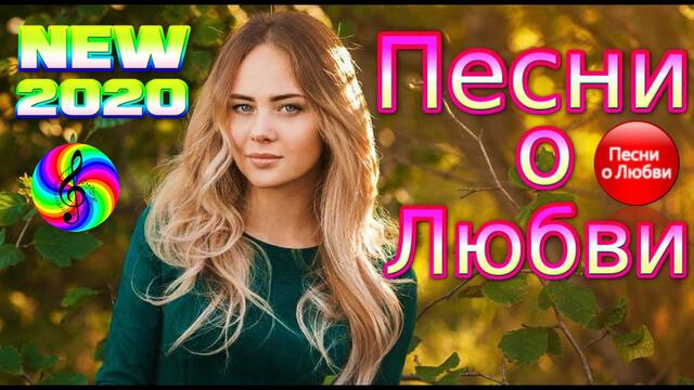 Нежный возраст - Одна на миллион